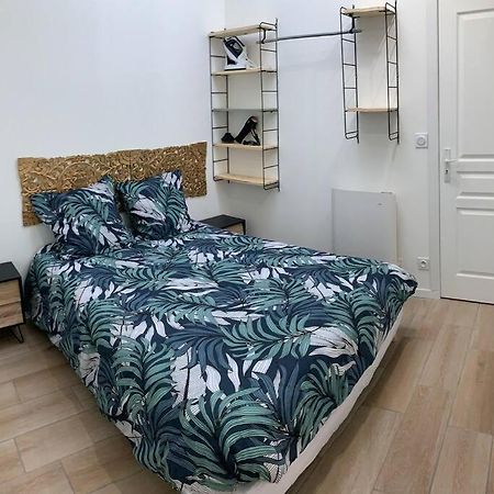 My Sweet Home Varennes-le-Grand Екстериор снимка